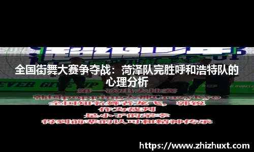 安博体育官方网站