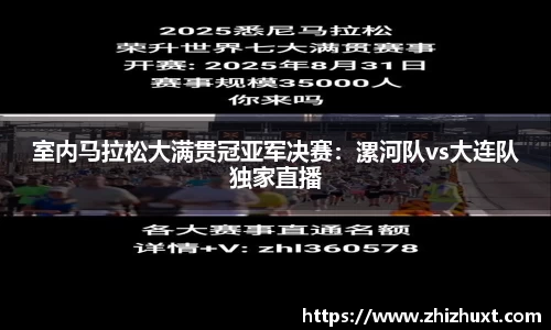安博体育官网