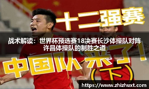 安博体育平台