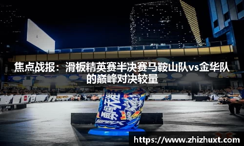 安博体育官网