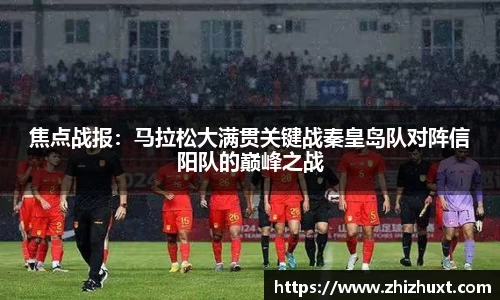 安博体育官网