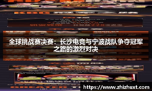 安博体育官方网站