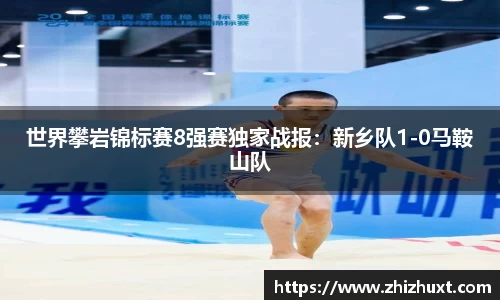 安博体育官网