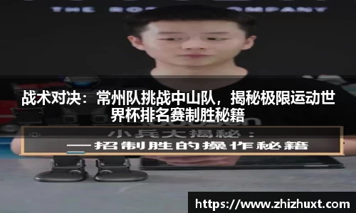 安博体育官网