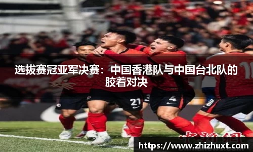 安博体育官网
