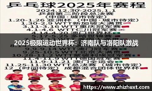 安博体育网页版