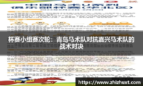 安博体育官网