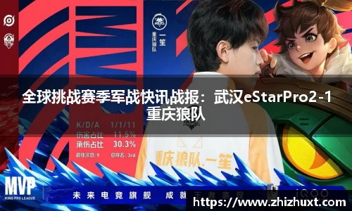 安博体育官网