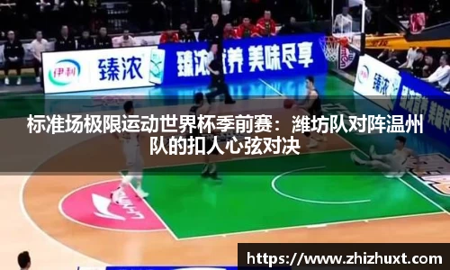 安博体育官方网站