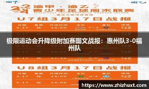 安博体育官网