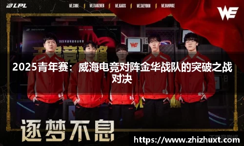 安博体育网页版