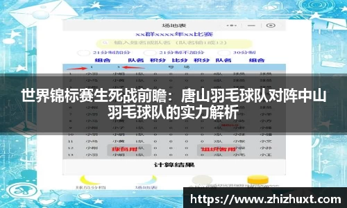 安博体育网页版