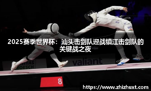 安博体育官网