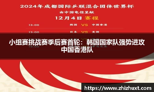 安博体育官方网站