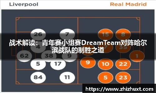 安博体育网页版