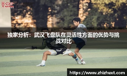 安博体育平台