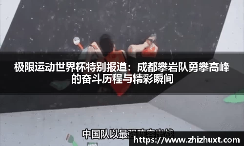 安博体育官网