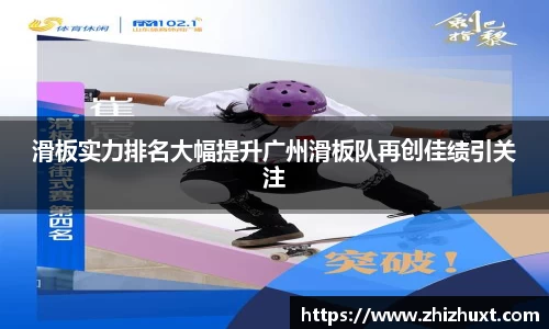 安博体育官网