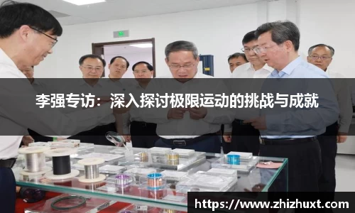 安博体育网页版