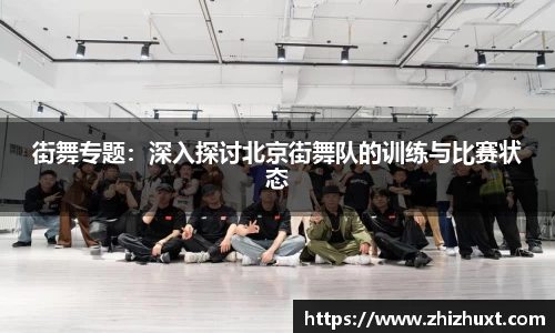 安博体育官方网站