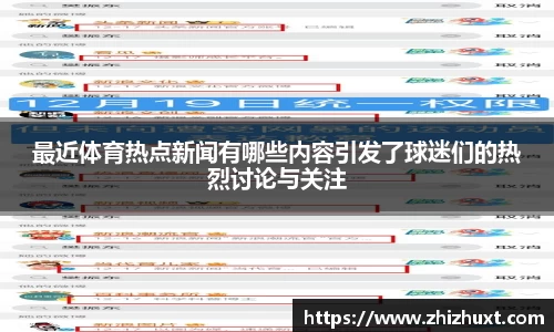 安博体育官方网站