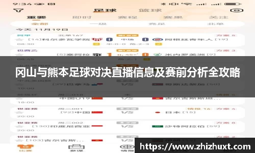 安博体育官方网站