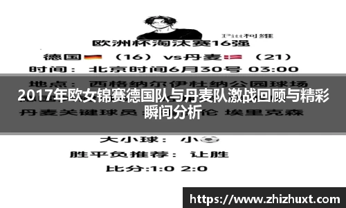 安博体育官方网站